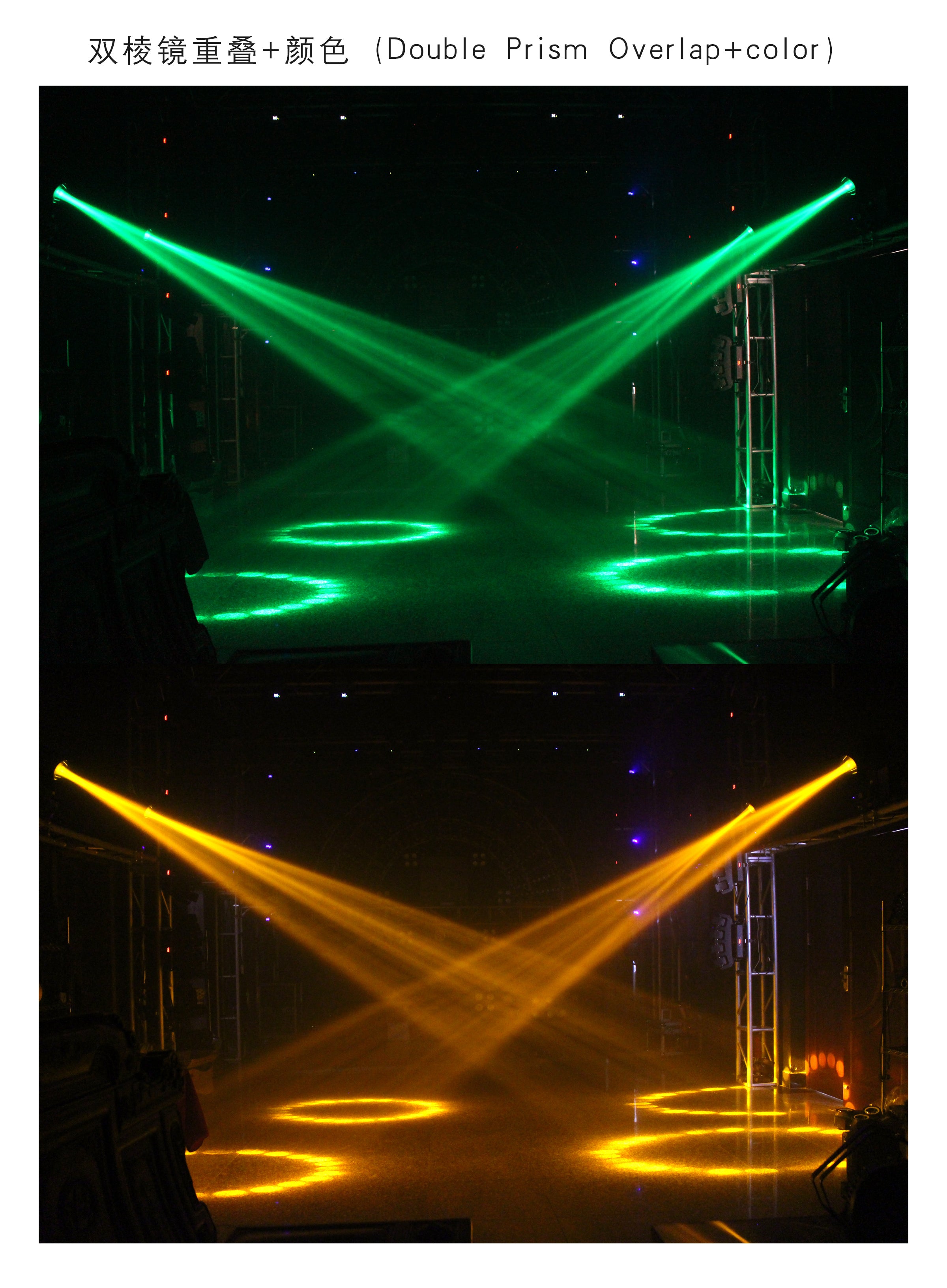 Luces de cabeza móvil de 80 W, luces de escenario de haz, luces de DJ, 17 gobos, 11 colores, efecto arcoíris de 15 canales, focos de alto brillo, sonido DMX512 activado, para Bar, escenario, DJ, discoteca, boda, iluminación de club 